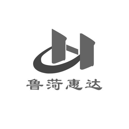 惠达木业办理/代理机构:菏泽开发区百科商务信息咨询